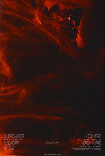 Калиовас (2022) Калиовас (2022)