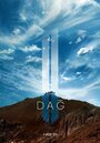 Смотреть Гора 2 на хдрезка онлайн в HD качестве 720p