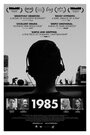 Смотреть 1985 на хдрезка онлайн в HD качестве 720p