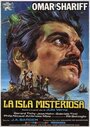Смотреть Таинственный остров на хдрезка онлайн в HD качестве 720p