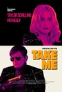 Смотреть Похить меня на хдрезка онлайн в HD качестве 720p