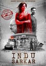 Смотреть Индийское правительство на хдрезка онлайн в HD качестве 720p