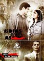 Смотреть Такое было время на хдрезка онлайн в HD качестве 720p