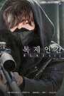 Смотреть Клон на HDrezka онлайн в HD качестве 720p