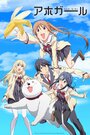 Смотреть Дурочка на хдрезка онлайн в HD качестве 720p