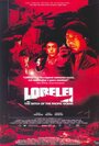 Смотреть Лорелея: Ведьма Тихого океана на хдрезка онлайн в HD качестве 720p