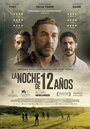 Смотреть Ночь длиной в 12 лет на HDrezka онлайн в HD качестве 720p