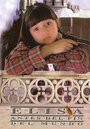 Смотреть Элиса перед концом света на хдрезка онлайн в HD качестве 720p