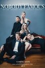 Смотреть Никто не знаменит на HDrezka онлайн в HD качестве 720p