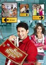 Смотреть Встреча в аэропорту на хдрезка онлайн в HD качестве 720p