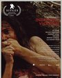 Смотреть Невероятное насилие на хдрезка онлайн в HD качестве 720p