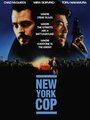 Смотреть Нью-йоркский полицейский на хдрезка онлайн в HD качестве 720p