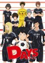 Смотреть Дни онлайн в HD качестве 720p
