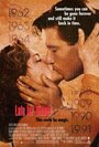 Смотреть Опоздавшие к обеду на хдрезка онлайн в HD качестве 720p