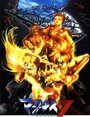 Смотреть Макросс 7 На бис на хдрезка онлайн в HD качестве 720p