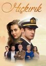 Смотреть Икота на хдрезка онлайн в HD качестве 720p