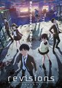 Смотреть Ревизия на хдрезка онлайн в HD качестве 720p