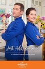 Смотреть Просто добавь романтики на хдрезка онлайн в HD качестве 720p