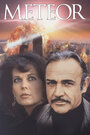 Смотреть Метеор на HDrezka онлайн в HD качестве 720p