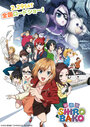 Смотреть Белая коробка. Фильм онлайн в HD качестве 720p
