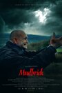 Смотреть Глиняный дом онлайн в HD качестве 
