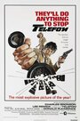 Смотреть Телефон на хдрезка онлайн в HD качестве 720p