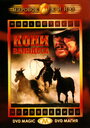 Смотреть Кони Вальдеса на хдрезка онлайн в HD качестве 720p
