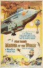 Смотреть Властелин мира онлайн в HD качестве 720p