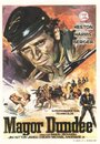 Смотреть Майор Данди на HDrezka онлайн в HD качестве 720p
