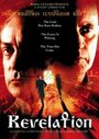 Смотреть Страж тьмы на хдрезка онлайн в HD качестве 720p