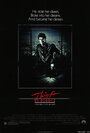 Смотреть Похититель сердец на хдрезка онлайн в HD качестве 720p