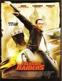 Смотреть Охотники за сокровищами на хдрезка онлайн в HD качестве 720p