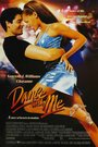Смотреть Танцуй со мной на HDrezka онлайн в HD качестве 720p