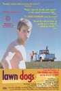 Смотреть Луговые собачки на хдрезка онлайн в HD качестве 720p