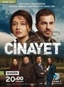 Смотреть Убийство онлайн в HD качестве 