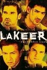 Смотреть За гранью дозволенного на хдрезка онлайн в HD качестве 720p
