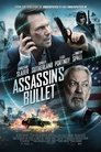 Смотреть Код доступа «София» на HDrezka онлайн в HD качестве 720p