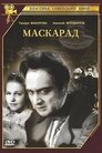 Смотреть Маскарад на HDrezka онлайн в HD качестве 720p
