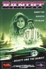 Смотреть Красавица и бандит на хдрезка онлайн в HD качестве 720p