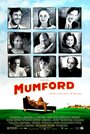 Смотреть Доктор Мамфорд онлайн в HD качестве 720p