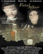 Смотреть Опасная Афера на HDrezka онлайн в HD качестве 720p