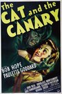 Смотреть Кот и канарейка на хдрезка онлайн в HD качестве 720p