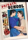 Смотреть Частная школа на хдрезка онлайн в HD качестве 720p
