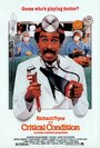 Смотреть Критическое состояние на HDrezka онлайн в HD качестве 720p