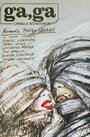 Смотреть Га, Га — Слава героям на HDrezka онлайн в HD качестве 720p
