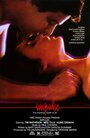 Смотреть Импульс онлайн в HD качестве 720p