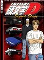Смотреть Инициал «Ди»: Стадия вторая на хдрезка онлайн в HD качестве 720p