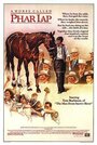 Смотреть Фар Лэп на хдрезка онлайн в HD качестве 720p