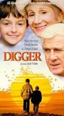 Смотреть Диггер на HDrezka онлайн в HD качестве 720p