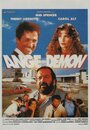 Смотреть Одной ногой в раю на хдрезка онлайн в HD качестве 720p